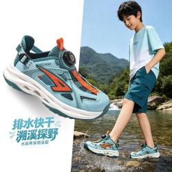 七波辉 儿童凉鞋男童鞋2026夏季新款青少年户外溯溪鞋中大童运动凉鞋