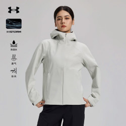 安德玛 户外休闲软壳衣女2026秋季新款防泼水防风徒步登山连帽夹克外套 薏米白 XL