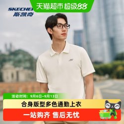 斯凯奇 2026年春季新品Performance男子针织短袖POLO衫 常规版型