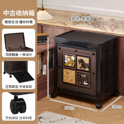 妙立 衣服收纳箱整理箱  雅典黑-155L