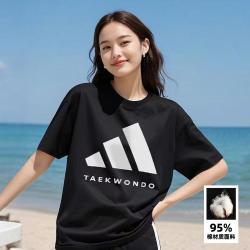 adidas 运动T恤男款夏季透气轻薄圆领跑步训练短袖女