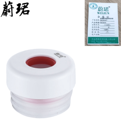 蔚珺牌50管防臭密封塞50x32mm