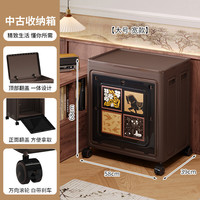 妙立 衣服收纳箱整理箱 储物柜 森林棕-155L