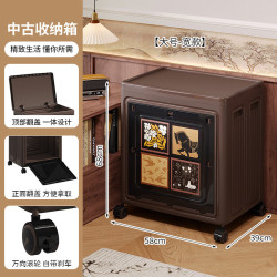 妙立 衣服收纳箱整理箱 储物柜 森林棕-155L
