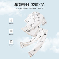 欧迪芬 冰丝长袖短裤家居服套装 专区十几件任选