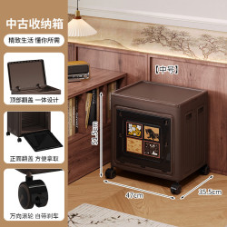 妙立 衣服收纳箱整理箱 储物柜 森林棕-85L
