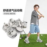 意尔康 女童鞋子春夏款运动鞋校园百搭轻便舒适跑步鞋男童透气休闲网面鞋