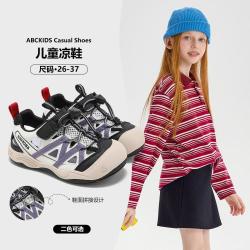 ABCKIDS 开学季夏款校园运动镂空 透气凉鞋户外耐磨舒适儿童凉鞋