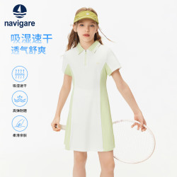 navigare 意大利小帆船儿童连衣裙夏季中大童撞色polo领时尚速干女童裙子 宝石绿 120