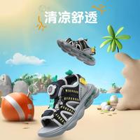 BKG 溯溪鞋夏季透气旋转扣户外运动凉鞋童鞋青少年沙滩休闲镂空鞋