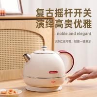 LOCK&LOCK 电热水壶烧水壶316不锈钢家用泡茶壶保温大容量1L