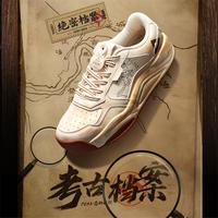 匹克 态极文化鞋-考古档案|舒适百搭潮流时尚文化鞋男款