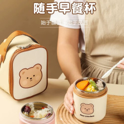 金铂喜 可爱小熊304不锈钢早餐杯汤杯带盖勺牛奶杯燕麦杯
