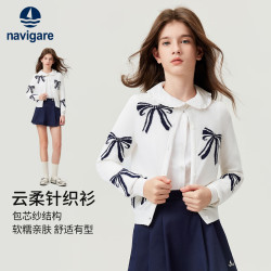 navigare 意大利小帆船女童毛衣新秋儿童毛衣学生开衫中大童针织衫可爱百搭 蝴蝶翩翩白色 120