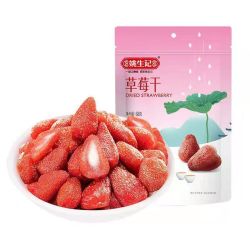 姚生记 【姚生记】草莓干68克 蜜饯水果干果脯特产休闲零食小吃