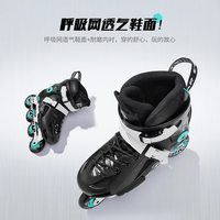 美洲狮 成人轮滑鞋 专业直排全肉实心轮 MZS509C 黑色（进阶款）