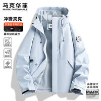 马克华菲 户外三防冲锋衣外套（多款可选）