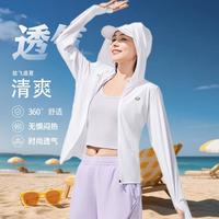 特步 运动风衣夏季透气女针织连帽上衣户外运动外套