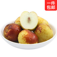 西域美农 陕西大荔冬枣 3斤 单果16-22g 当季新鲜脆甜肉厚皮薄包邮 源头直发