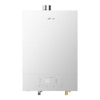 美的 JSQ30-P60 Max 下置风机增压 16L 天然气燃气热水器