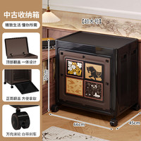 妙立 衣服收纳箱整理箱 储物柜 雅典黑-207L