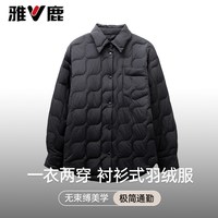 雅鹿 1972 雅鹿1972衬衫式轻薄羽绒服女士2026冬季新款短款保暖轻便洋气外套