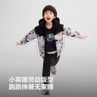 波司登 曼联联名系列 短款连帽羽绒服