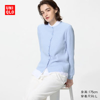 优衣库 纽花圆领针织开衫 女装 浅蓝色 2XL