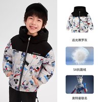波司登 曼联联名系列 短款连帽 女士羽绒服