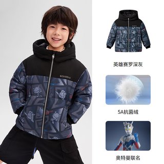 波司登 曼联联名系列 短款连帽羽绒服