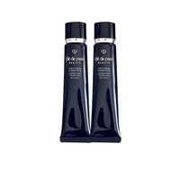 移动端：CPB 光凝润采妆前霜 SPF25 PA++ 新包装 37ml*2
