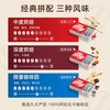 illy意利 100%阿拉比卡冻干速溶咖啡
