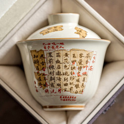 草木灰釉盖碗复古功夫茶具