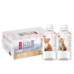 农夫山泉 长白山 天然矿泉水 饮用水长白雪350ml*24瓶 整箱