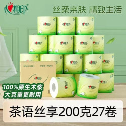 心相印 卷纸茶语有芯4层200g*27卷