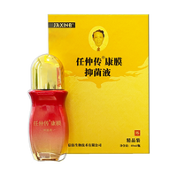 佳信佰 任仲传康膜腰肩腿关节活络调理外用液体膏升级康膜官方