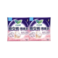 乐而雅 花王零触感卫生巾   懒睡派安睡裤2片       可任选10包