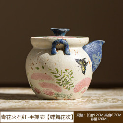 青花火石红龙蛋壶功夫茶具