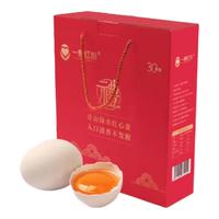 一颗红心 高DHA无抗富硒可生食鸡蛋 30枚