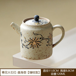 青花火石红直身壶缠枝莲茶具