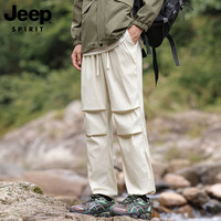 JEEP SPIRIT 户外防水冲锋裤男秋季2026新款 卡其色 XL