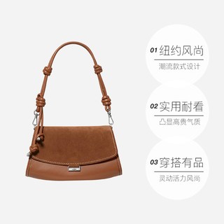 Kate Spade 复古拼接牛皮绒面腋下包 棕色 KP040203
