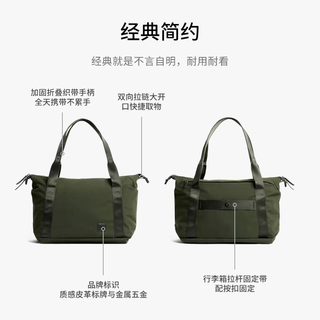 Bellroy Classic Tote 16L 托特包 烤奶棕