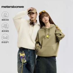 美特斯邦威 男女宽松圆领卫衣