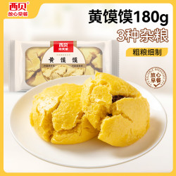 西贝 莜面村 枣泥黄馍馍180g