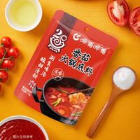 呷哺呷哺 火锅底料 番茄底料135g*4袋