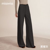 MISSWISS 羊毛直筒裤