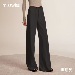 MISSWISS 羊毛直筒裤