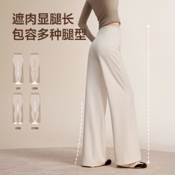 MISSWISS 羊毛直筒裤