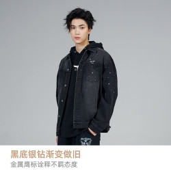 BOY LONDON BOYLONDON秋季情侣款夹克翻领水洗牛仔外套N52002